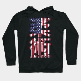 American Jiu Jitsu Hoodie